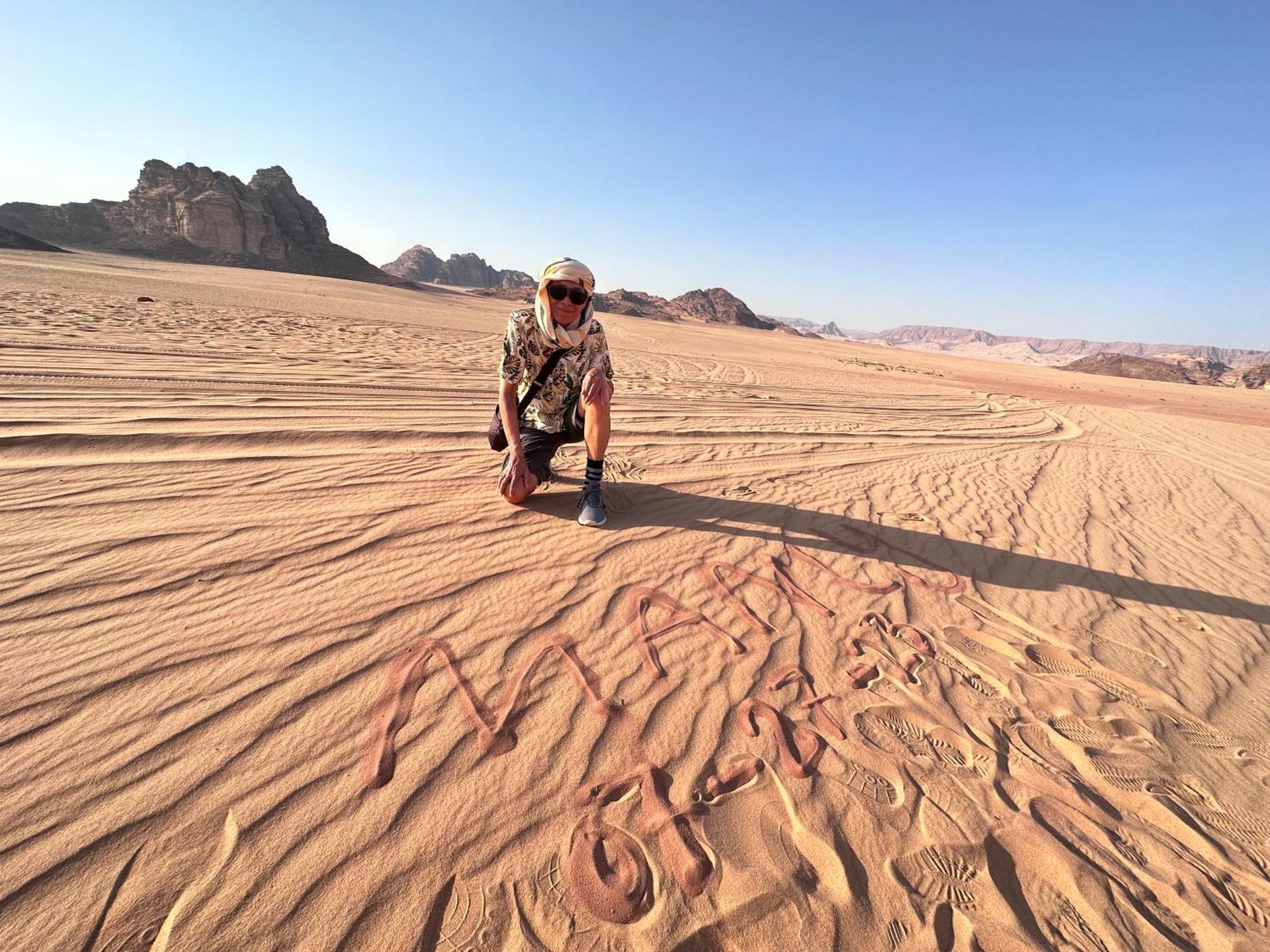 Wadi Rum Nature 外观 照片